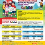 Harga langganan Majalah